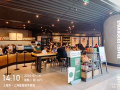门面-星巴克(来福士2F店)