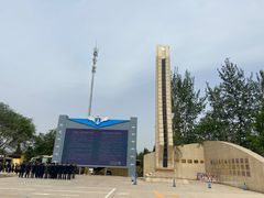 -中国航空博物馆