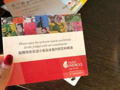 -厦门海港英迪格酒店(中山路店)