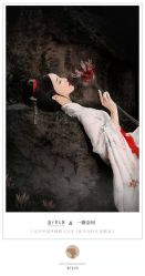 点击看大图 -盘子女人坊古装写真摄影(南京总店)