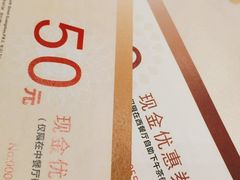 -广东胜利宾馆西关粤中餐厅