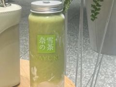-奈雪的茶(湖滨银泰in77C区PRO店)
