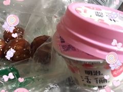 -邓记新一代糖油果子(四川煤管局供销公司职工宿舍店)