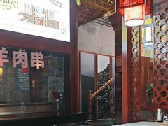 -阿西娅食府(中关村店)