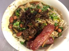 -宋记海南粉传承老店(人民西路店)