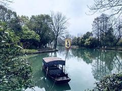 -西溪国家湿地公园