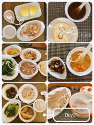 -广州安和泰医学月子会所