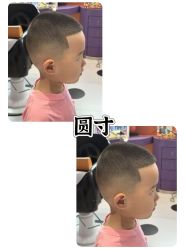 -Oh my head 发小儿童理发(探十里店)