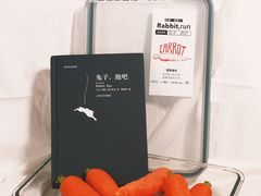 -咪咕咖啡(北京西单店)