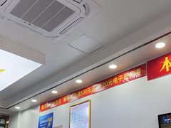 -郑远元专业修脚房(田贝二路店)