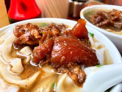 -海幢瑞芳饮食店