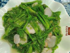 海菜芋头-瑞丰园庭院餐厅·白族传统家常菜