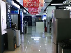 -宁波鄞州万达广场