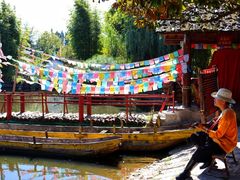 -云南民族村