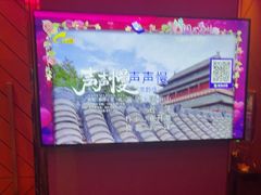 -萧邦音乐会所KTV·蒸汽活海鲜自助(福田店)