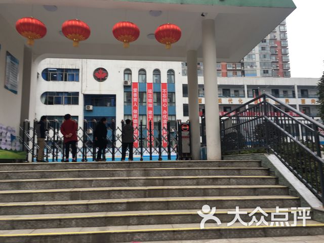 雨花区小学排名_雨花区小学(2)