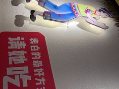 -椰夫人·养生椰子鸡(黄埔时代城店)