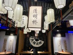 -贡梅老面馆·蟹粉面·无锡特色小吃(南长街主推店)