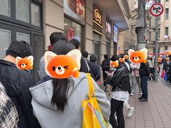 -沈大成(南京东路店)