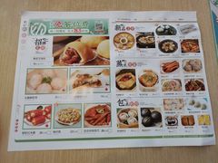 -茶小点(丽悦新天店)