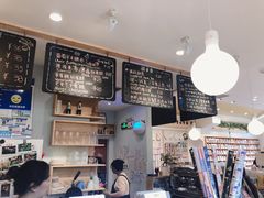 -猫的天空之城概念书店(景德镇陶溪川店)