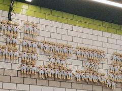 -MT麦如麦立送(五矿live店)