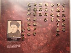 -中国船政文化博物馆
