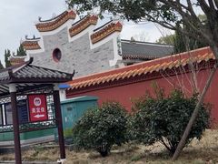 -南岳大庙