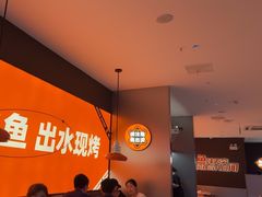 -闻溪有渔·活鱼现烤才好吃(太仓万达店)