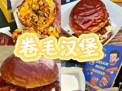 -龙湖杭州滨江天街