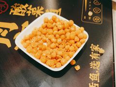-有家酸菜鱼(苏州绿宝广场店)