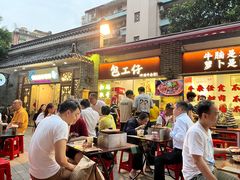 -包工仔·牛杂自助放题