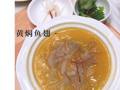 -阿一鲍鱼·20年匠心传承(天河北旗舰店)