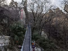 -终南山南五台景区