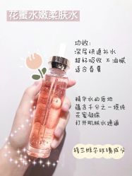 -凡碧诗毛孔收细