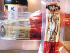 -都士牧人现烤牛肉干