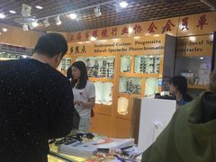 -PARKWAY·百汇眼镜(三叶眼镜城店)