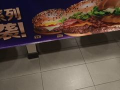 -麦当劳(东直门外大街店)