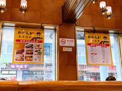 -乾隆美食·本帮菜(黄河路店)