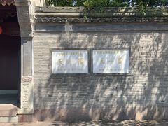 -天一阁博物院