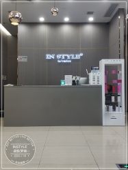 -IN STYLE•造型