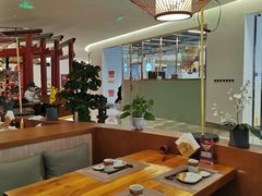 -游You House(西单老佛爷店)