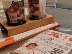 -炖物24章·顺时轻养茶(黄龙店)