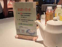 -淮扬厨子(健康路店)