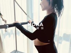 -莫纳瑜伽·普拉提