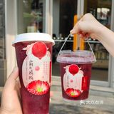 喝到了！这杯简直就是我的夏日之光！