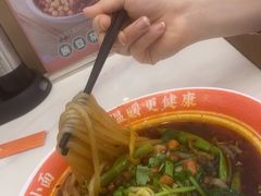 -程胖娃重庆小面(嘉禾金铂店)