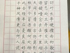-梁溪琳琅书画院(汇金广场店)