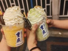 -陈眼镜火锅(总店)