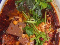 -遇见小面(东方宝泰店)